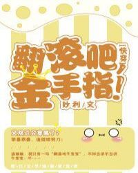 (�촩)�����ɣ�����ָ��