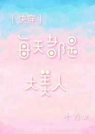 ÿ�춼�Ǵ�����[�촩]