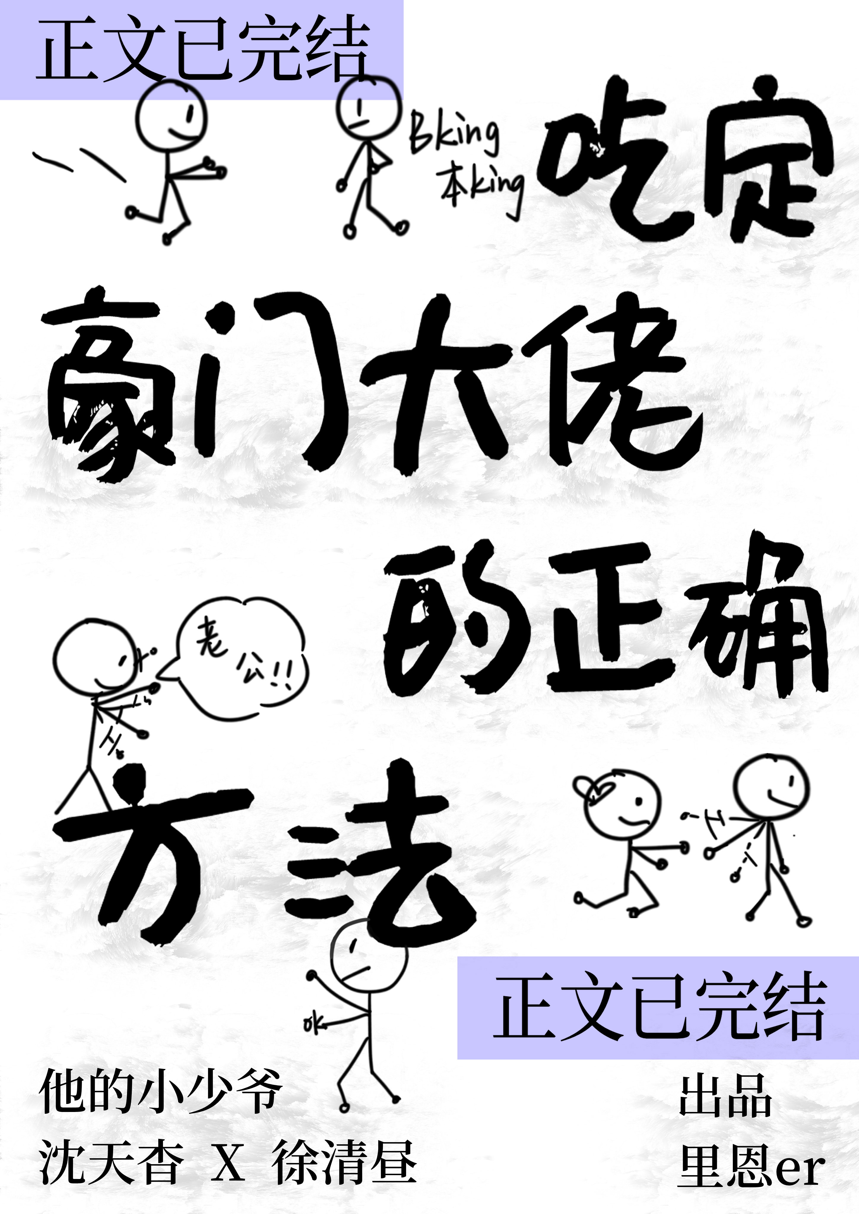 �Զ����Ŵ��е���ȷ����