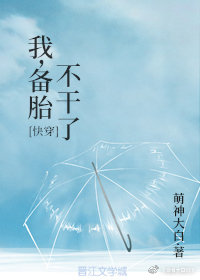 �ң���̥��������[�촩]