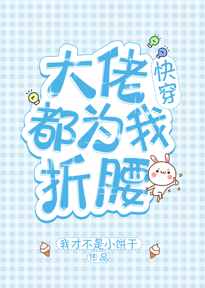 ���ж�Ϊ���������촩��