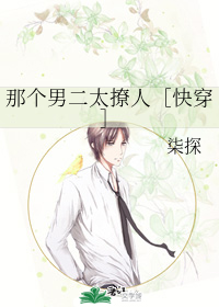 �Ǹ��ж�̫����[�촩]