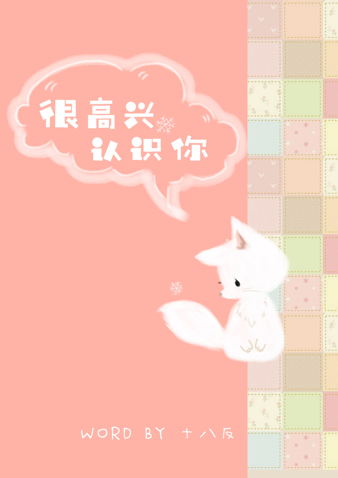 �ܸ�����ʶ��[�촩]