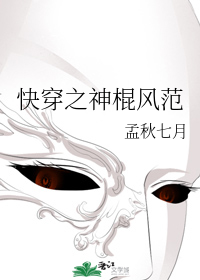 �촩֮����緶