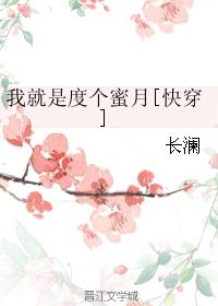 �Ҿ��Ƕȸ����£��촩��