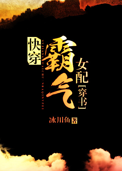 �촩����Ů��[����]