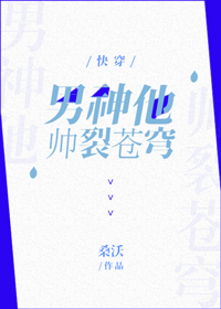 ������˧�Ѳ��ۿ촩��