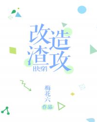 ��������[�촩]