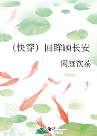 ���촩�������˳���