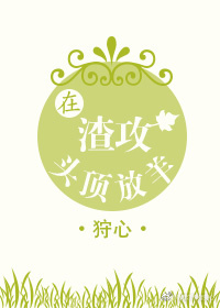 ������ͷ������