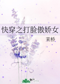 �촩֮��������Ů