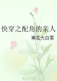 �촩֮��ǵ�����