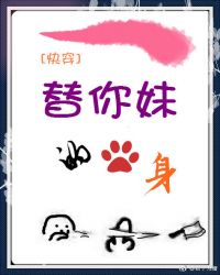 �촩֮�����õ���