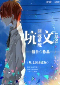 ���Ļ���ϵͳ[�촩]