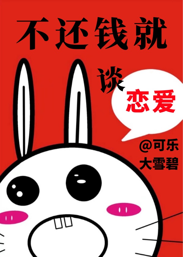 ����Ǯ��̸����