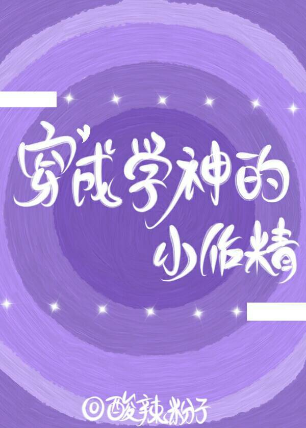 ����ѧ���С����[����]