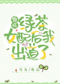 �����̲�Ů����ҳ�����