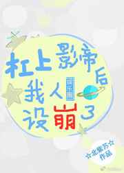 ����Ӱ�ۺ����������