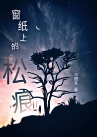 ��ֽ�ϵ��ɺ�