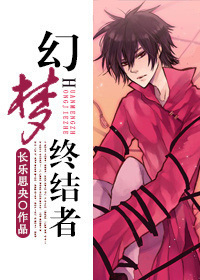 �����ս���