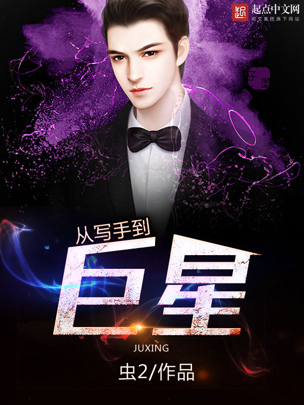 ��д�ֵ�����