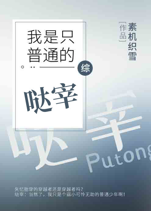 ����ֻ��ͨ������[��]