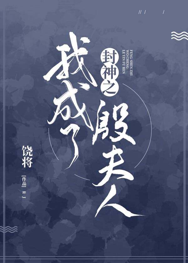 ����֮�ҳ��������