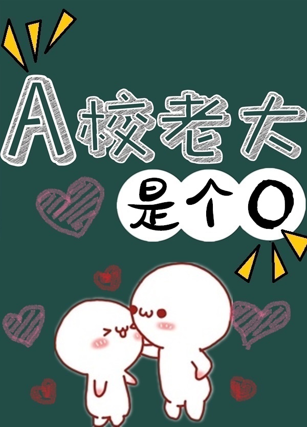 AУ�ϴ��Ǹ�O