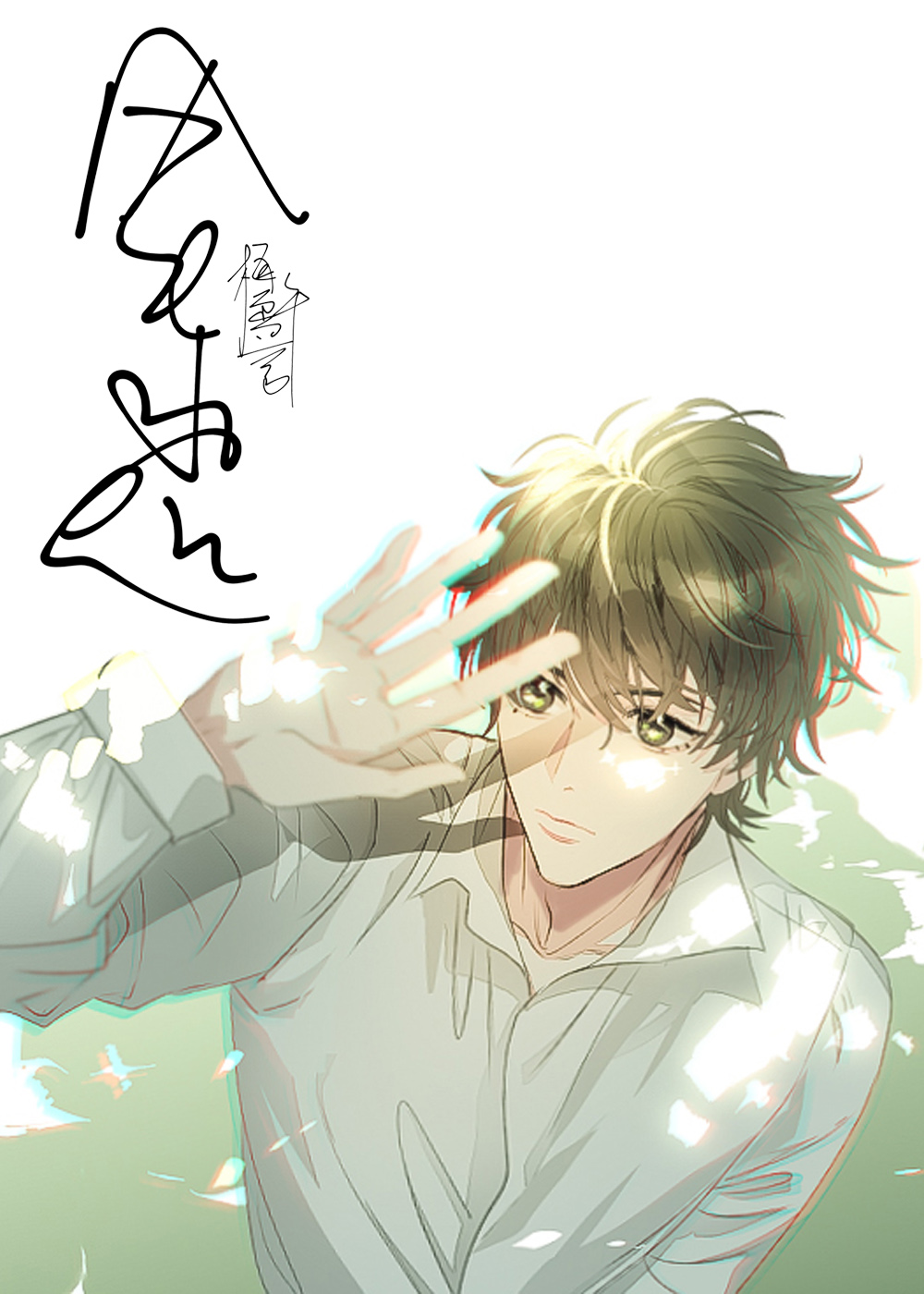 �ҿ�ֱ�����ˮ��[����Ȧ]