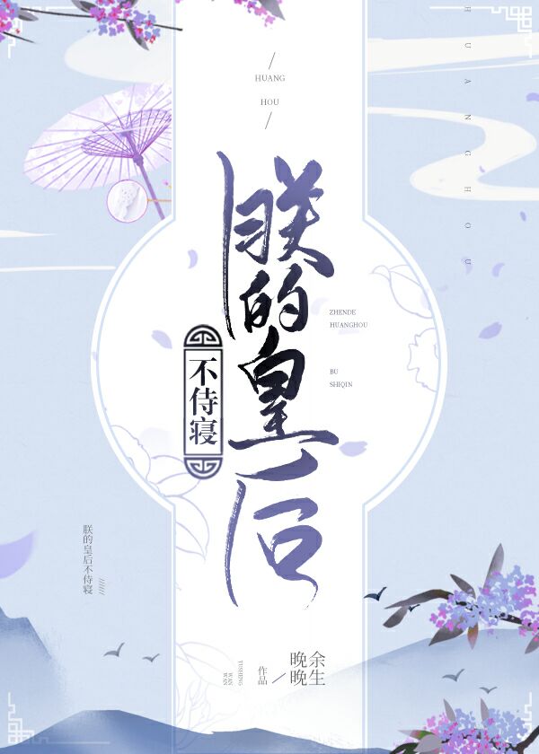 �޵Ļʺ����� [����]