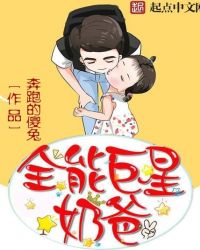 ȫ�ܾ����̰�