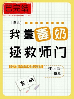 �ҿ���������ʦ��[����]