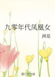 ����������Ů