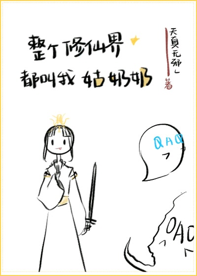 �������ɽ綼���ҹ�����