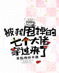 ����˦�����߸����д�������