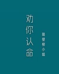 ���ˣ���Ȱ������