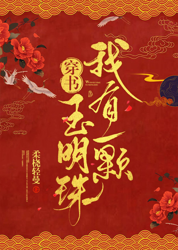 ����һ��������[����]