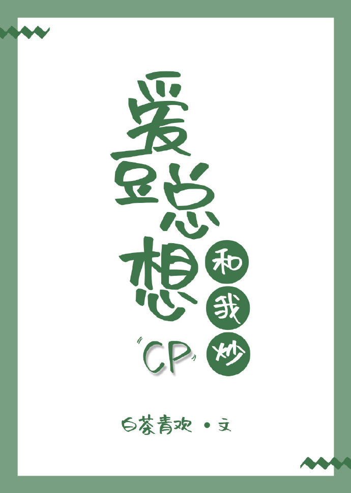 ����������ҳ�CP[����Ȧ]