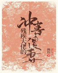 �м����еĳ�ϲɵ��