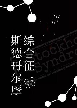 ˹�¸��Ħ�ۺ���