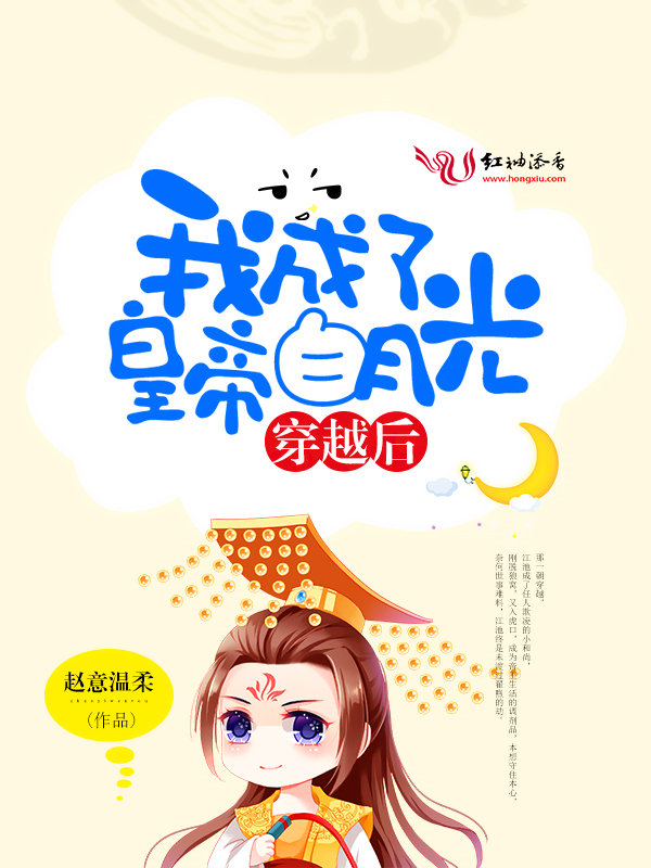 ��Խ���ҳ��˻ʵ۰��¹�