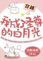 �ҳ���ʥ��İ��¹�