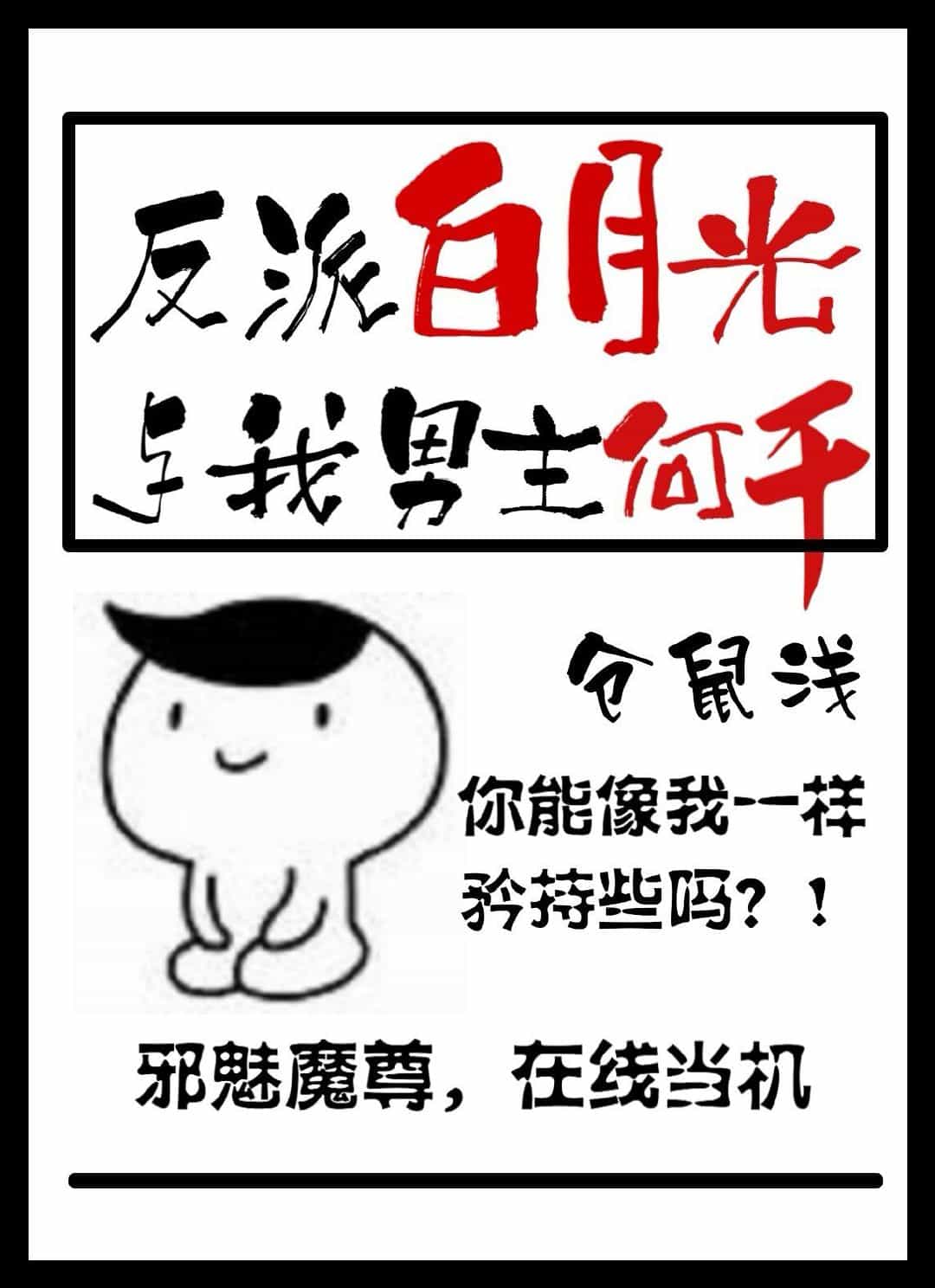 ���ɰ��¹����������θ�