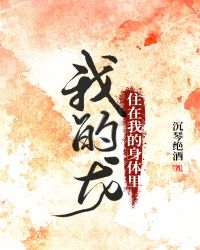 �ҵ���ס���ҵ�������