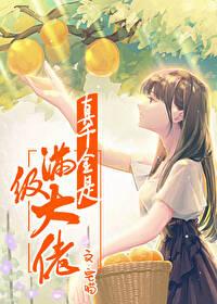 Ů�����ɺ󴩻�����