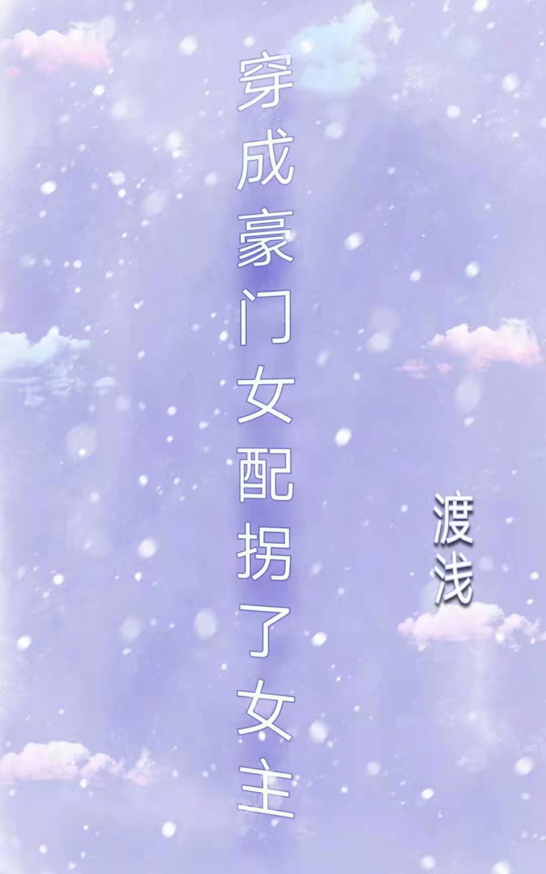 ���ɺ���Ů�����Ů��