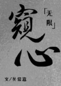 ����[����]