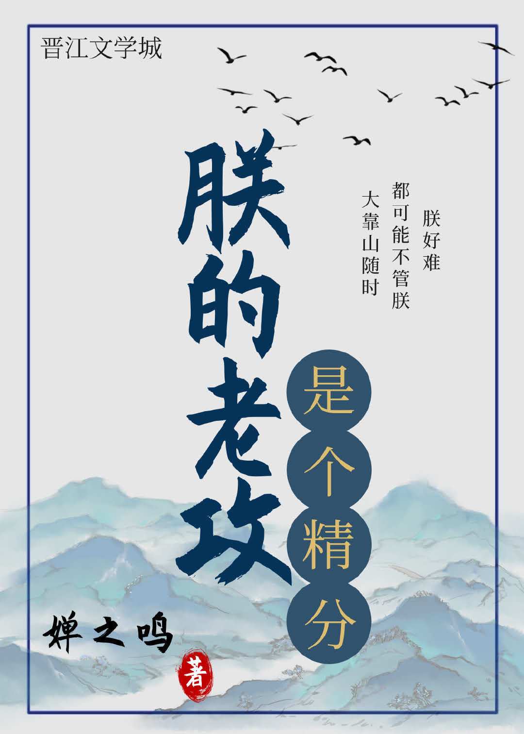 �޵��Ϲ��Ǹ�����[����]