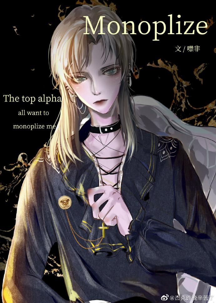 ����Alpha�Ƕ����ռ��