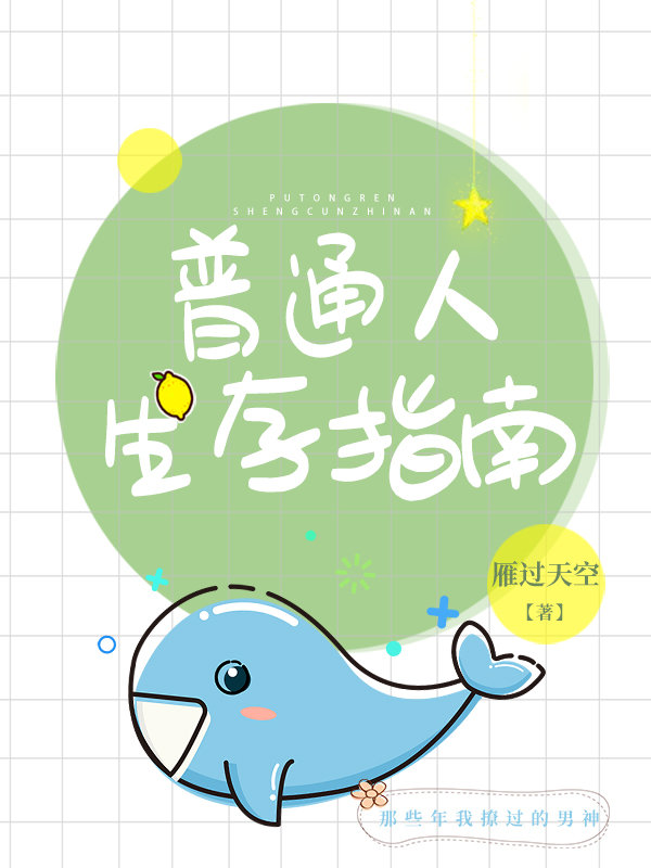 [����]��ͨ������ָ��